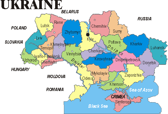 Украина